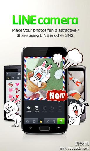 line camera