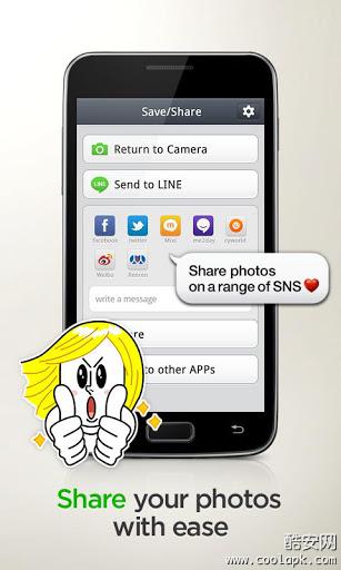 line camera  v2.11.2图4