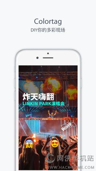 Rollr  v1.1图3