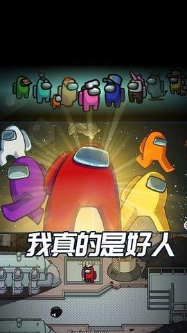 太空冲突  v1.3图2