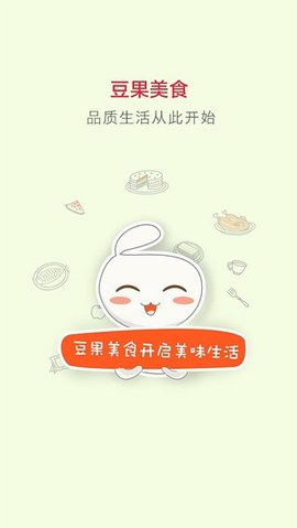 豆果美食  v7.1.04.2图2