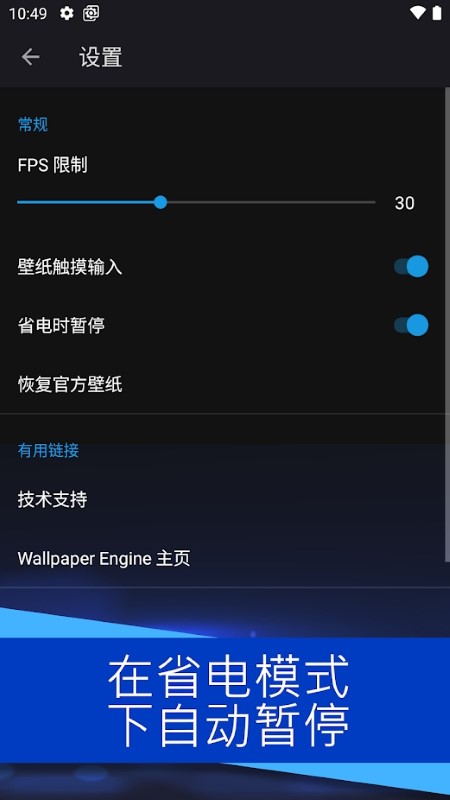 DeepX  v4.3.1图3