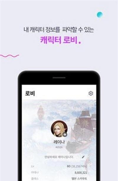 PURPLE社区  v4.11.3图3