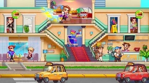 Hotel  v1.0.2图3