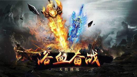 达叔传奇红包版  v1.0.0图2