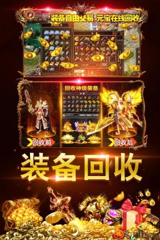 牧场传奇  v5.0.17069图2