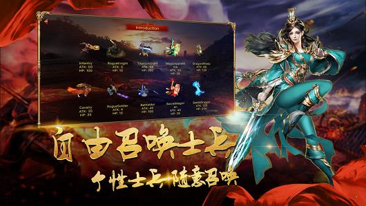 老铁沉默传奇官方最新版  v1.0图1