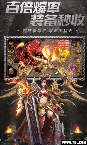 毒虎传奇安卓版  v1.0图1