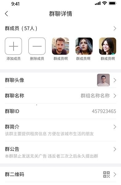 悦友  v1.0.0图2