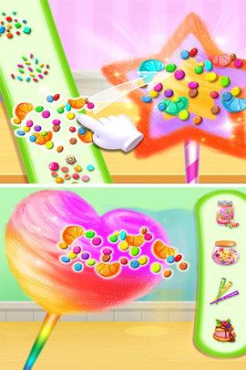 彩虹棉花糖小店  v1.1.5.4图2