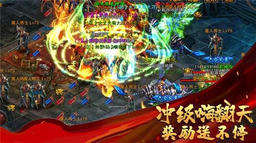 打金神器  v3.92图3