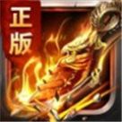 龙渊玉兔合击传奇手游  v1.0.1图2