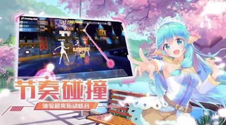 乘风的姐姐官方版  v2.12.1802图3