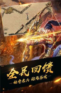 黑暗光年美杜莎传奇手游  v1.1.0图1