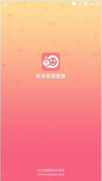 巡场懒人  v1.0.1图1