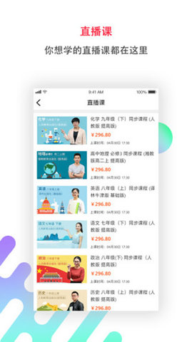 崇文客  v2.0.5图2