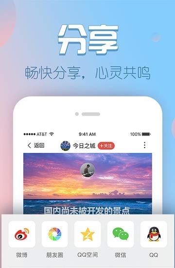 V篇  v1.8.6.1图1