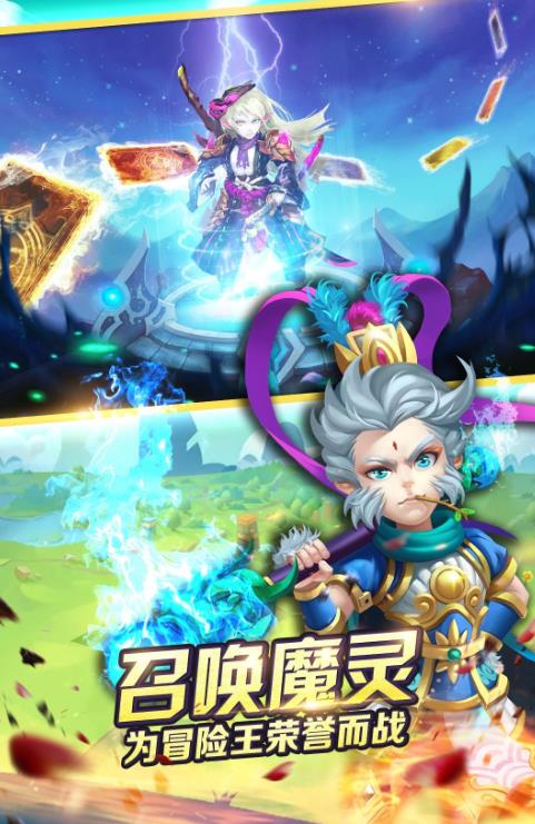 契约灵使手游  v1.9.0图3