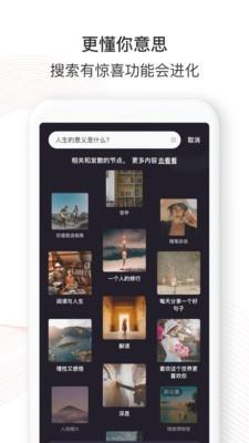 Ta在  v1.02图4