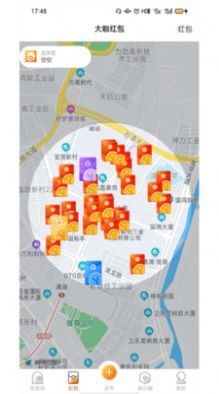 咖多咖下载手机版  v1.0.0图3