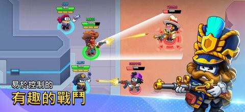 战斗之星大逃杀  v1.0.3图2