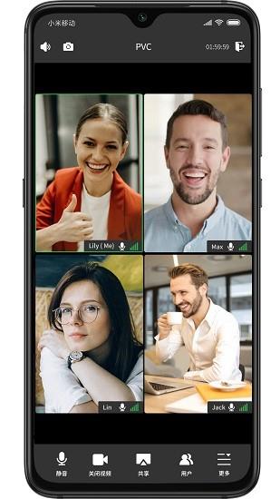 拍乐云Pano视频通话(PanoVideoCall)  v1.6.7图4