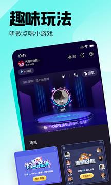 皮皮  v2.9.3图2