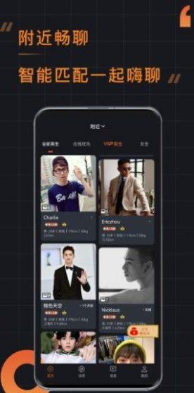 小附近  v3.0图3