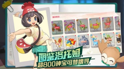 精灵上一百层  v1.0.6图2