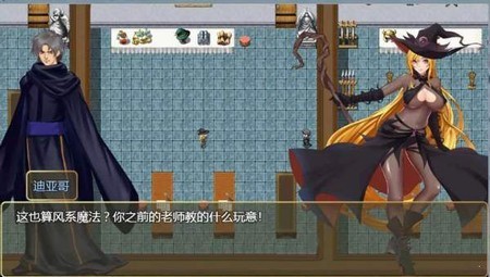 诅咒铠甲灵魔女传奇3.4安卓  v4.0图2