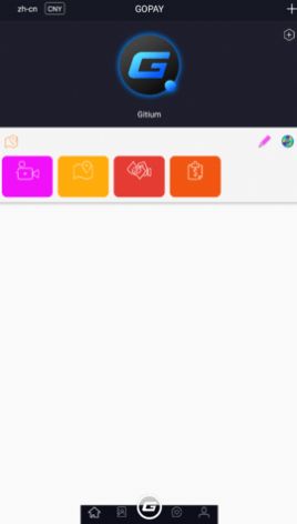 gopay钱包app下载安卓  v1.1.7图1