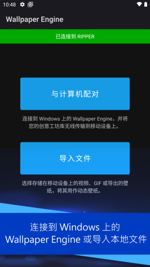 麻匪壁纸库文件  v2.2.15图5