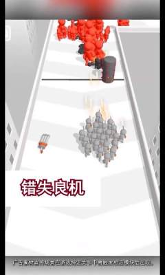 光明冒险划水大师  v1.3.0图2