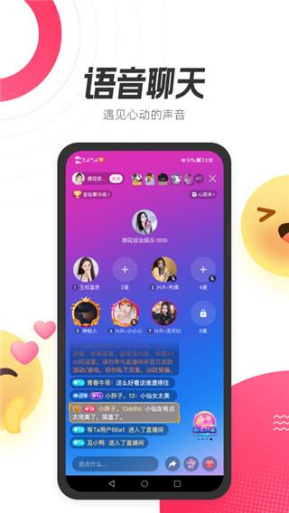 等Ta  v1.1.1.1图2