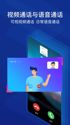 驿道  v1.9.57图1