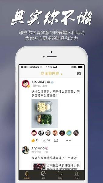 动力场  v1.1.0图5