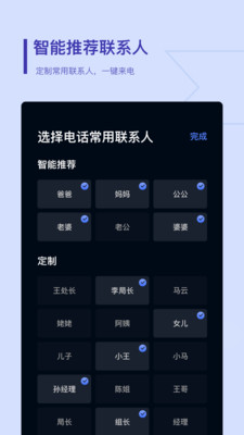 肉货多  v2.0.0图2