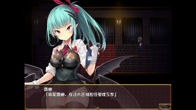 逃出魅魔牧场手游破解版1G  v1.0图1