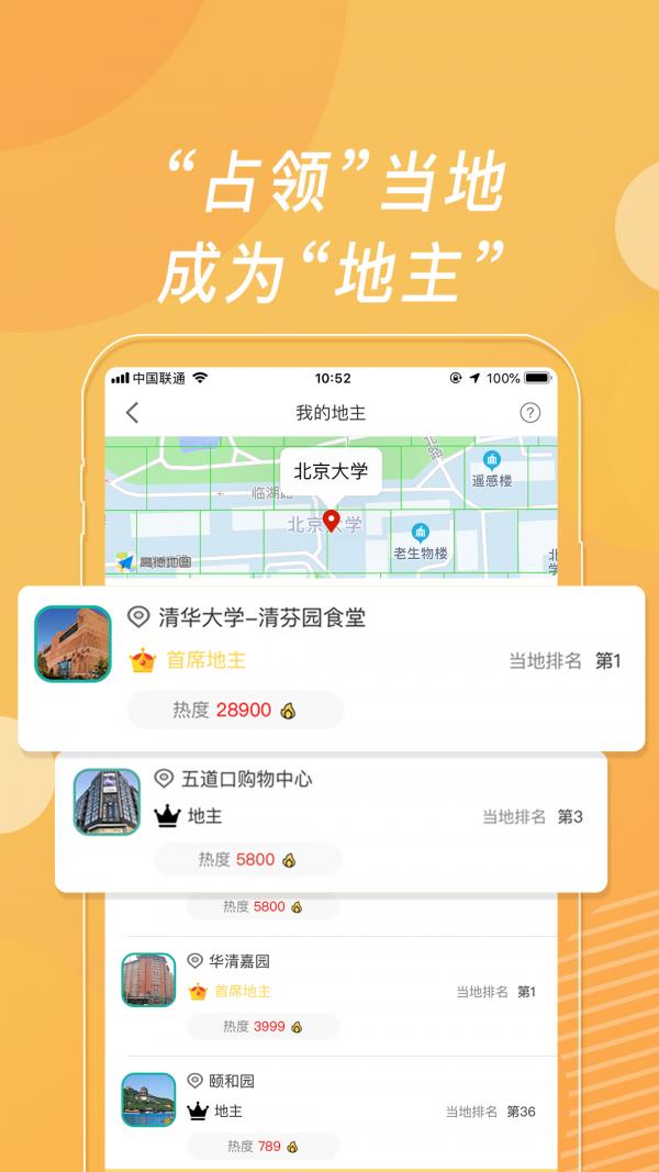 位语  v2.1.7图5