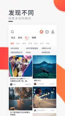 西虹视  v1.0.0图2