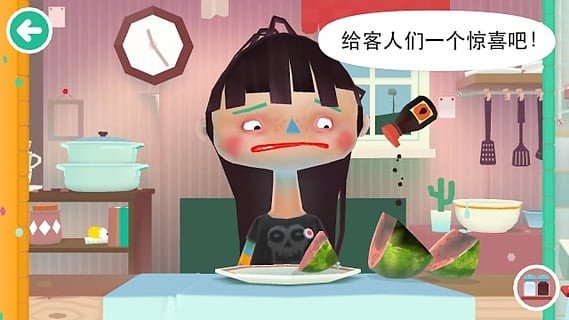 托卡厨房  v1.3图2