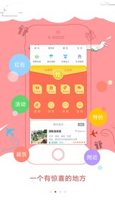 爱发布  v1.30图2