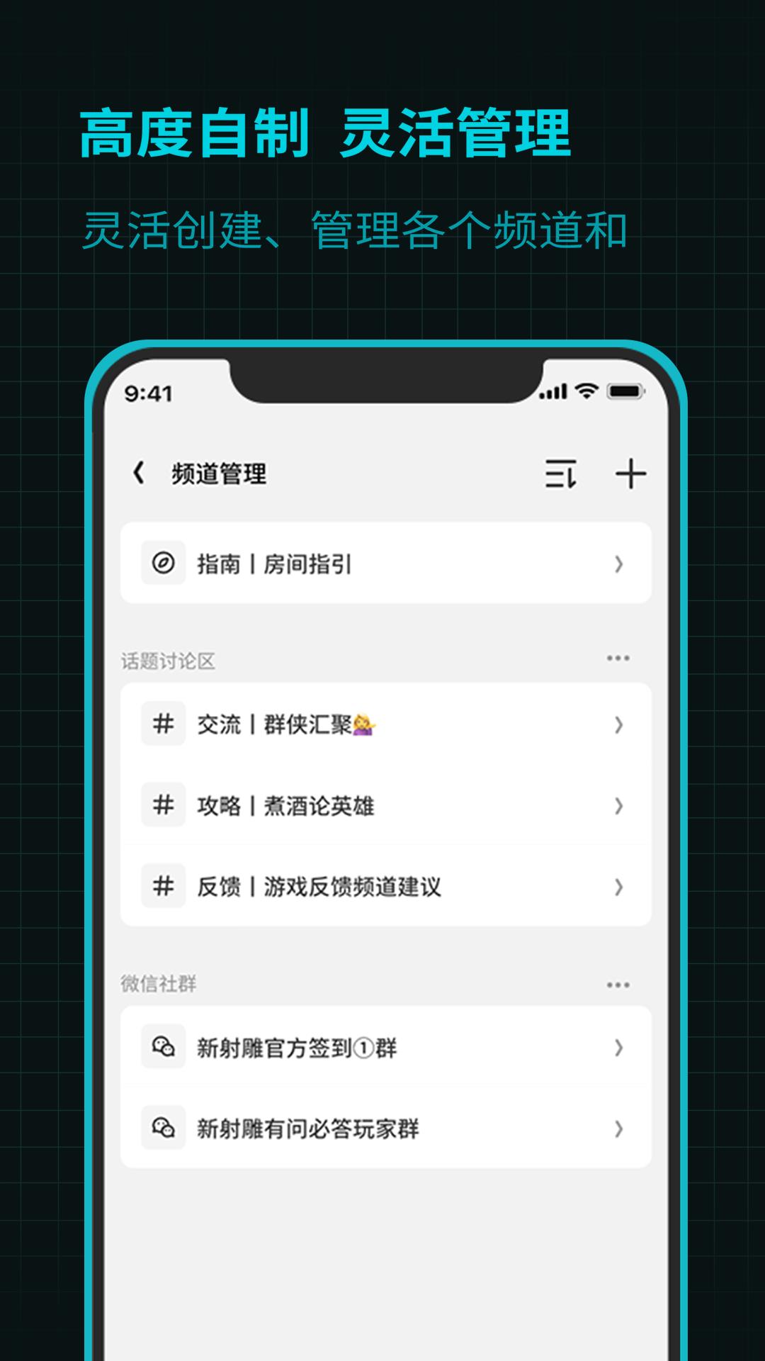 即言(兴趣社交)  v1.0.62图1