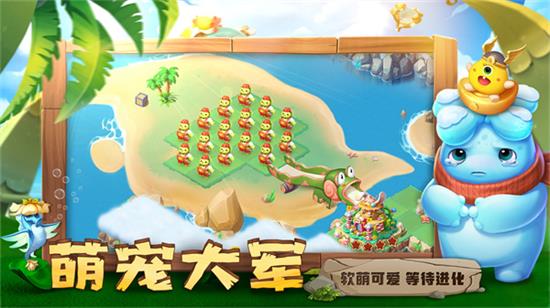 开心合成破解版  v1.3图2