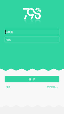 生活798  v1.1.7图1