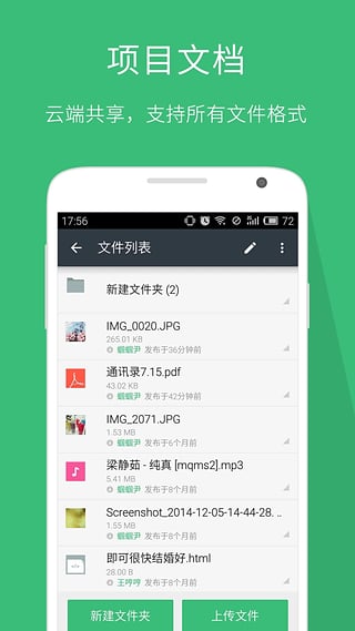 Coding  v3.9.5图5