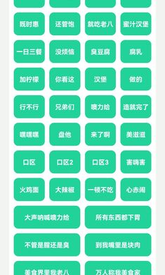 八音盒老八版下载 5.0 安卓版  v5.0图3