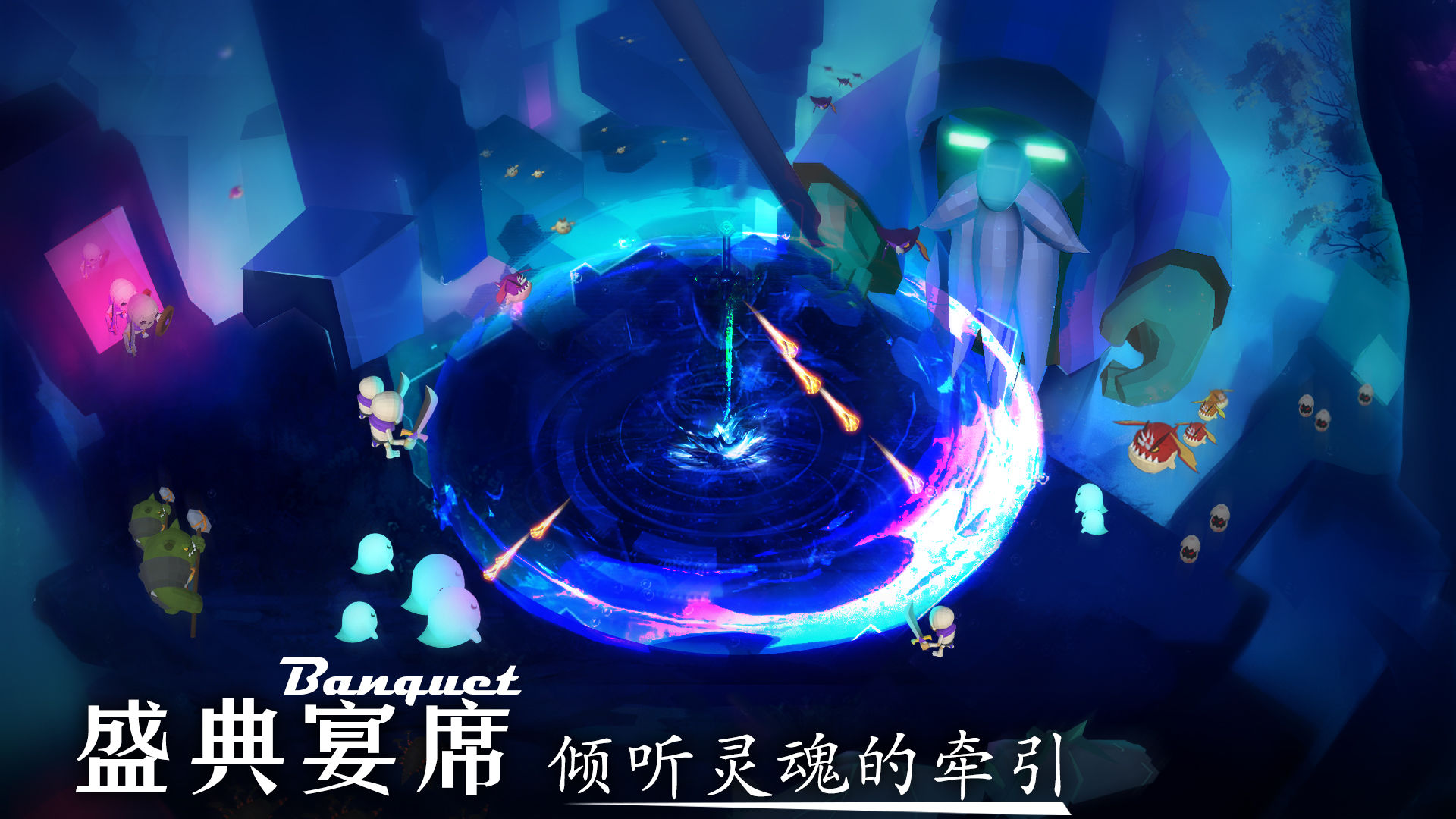 剑冢  v1.0.18图2