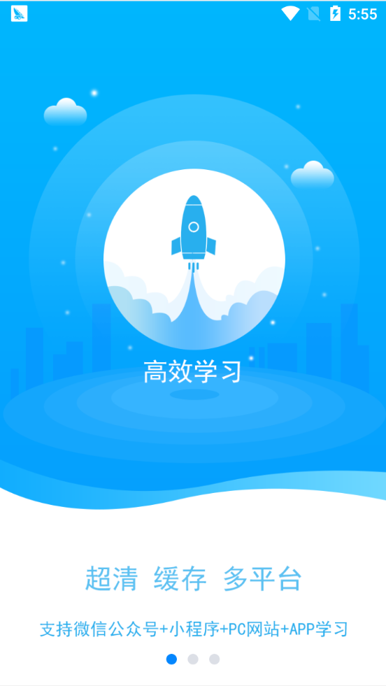 PS爱知趣  v1.0图2