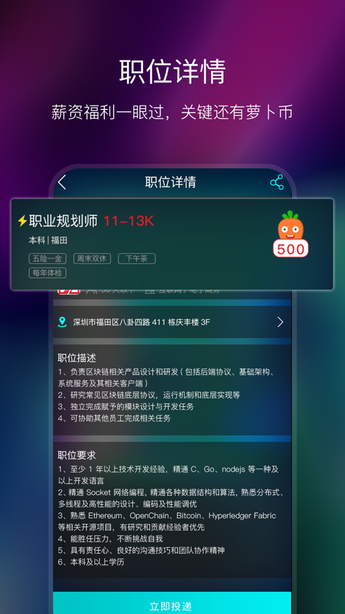 兔子欧巴  v1.0.0图1